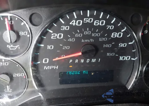 2019 Chevrolet Express 2500 Work Van z USA, uszkodzony, nr VIN 1GCWGAFG1K1343803